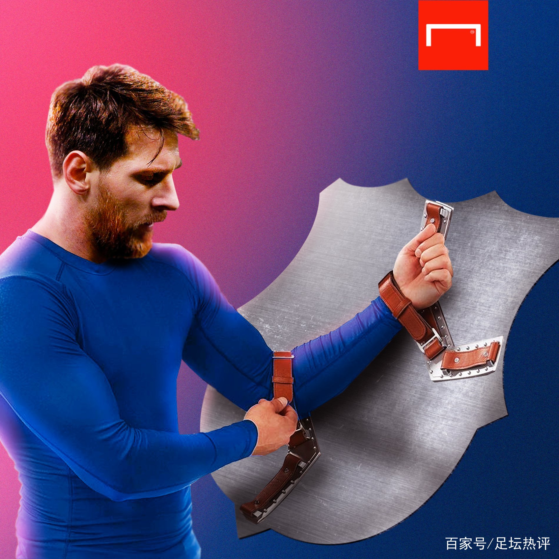 现再次证